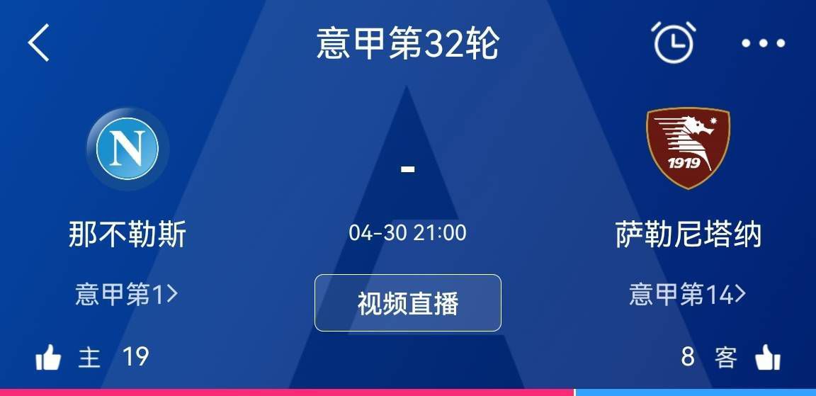 其中，在《横财局中局》里饰演;日本军官的杨清文老师透露，这是他参与拍摄的第76个日本角色，并打趣说道：;我计划在今后的演绎生涯中拍能够凑齐86个日本角色，到那时候我再退休